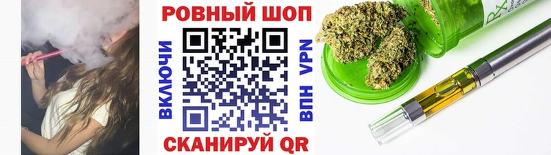 Наркошоп купить СОЛЬ  Меф мяу мяу  ГАШИШ  НБОМе  Каннабис  Сухиничи