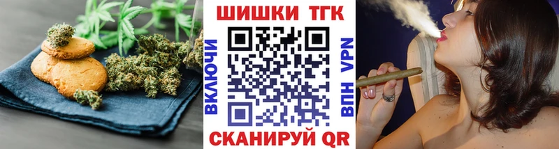 Canna-Cookies конопля  Купить где  Сухиничи 