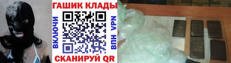 ГАШИШ убойный Купить Сухиничи