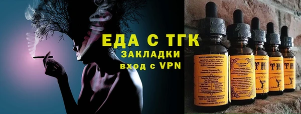 a pvp Арсеньев