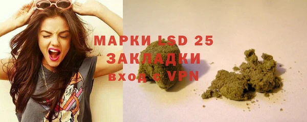 a pvp Арсеньев