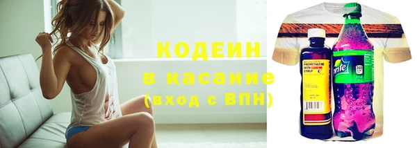 a pvp Арсеньев