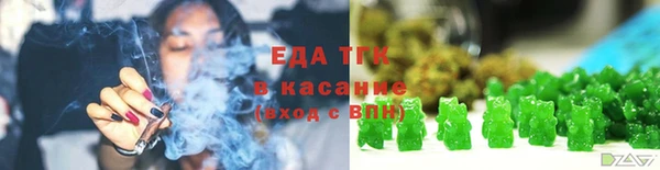 a pvp Арсеньев