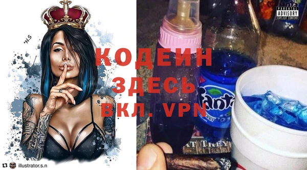 a pvp Арсеньев