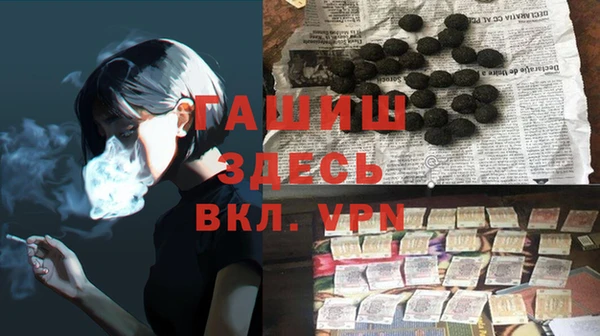 a pvp Арсеньев