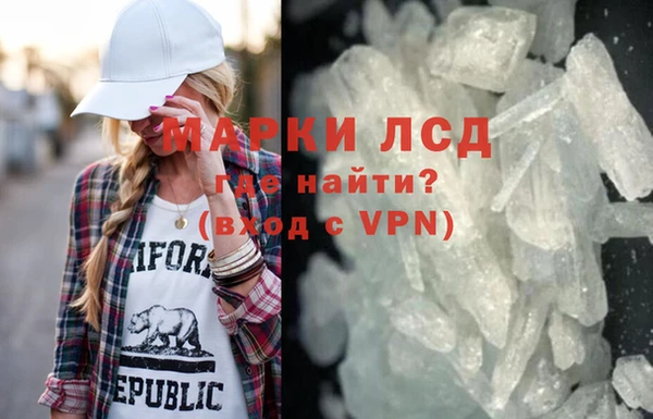 a pvp Арсеньев