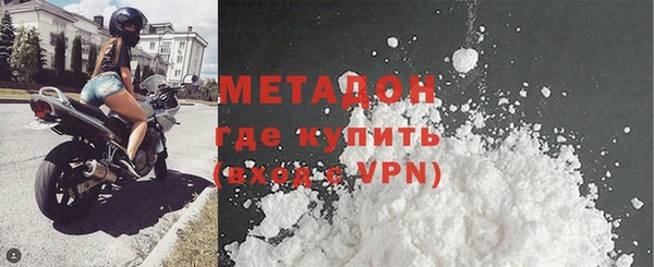 a pvp Арсеньев