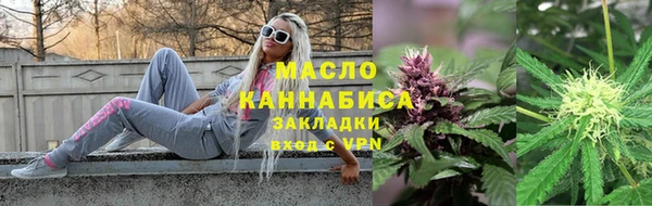 a pvp Арсеньев