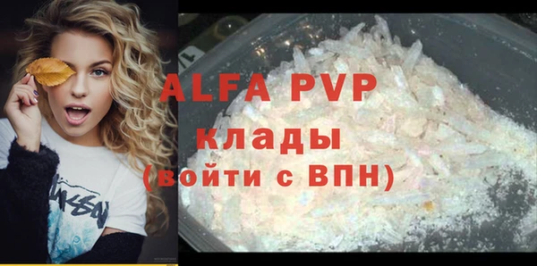 a pvp Арсеньев